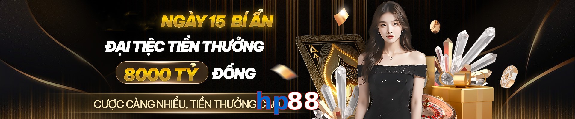 hp88